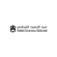 Abdul Samad Al Qurashi discount code