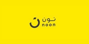 كود خصم نون كود خصم نون